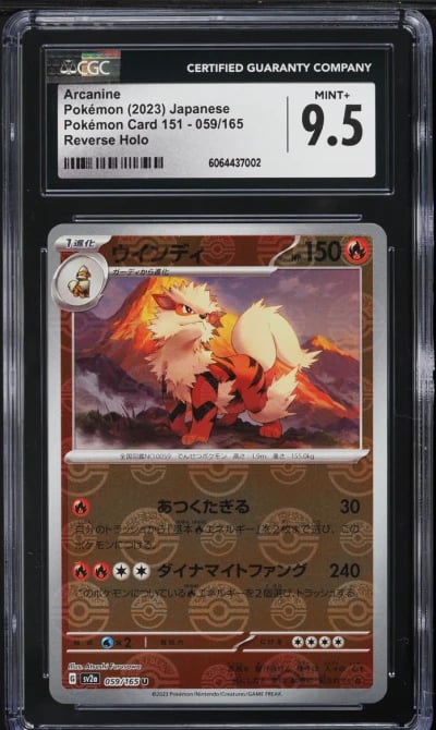 2023 Pokemon Japanese SV 151 Pok