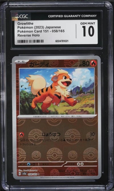 2023 Pokemon Japanese SV 151 Rev