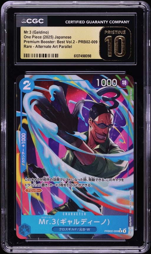2025 One Piece Japanese Premium Best Vol.2 Alt Art Mr.3 Galdino #PRB02-009 CGC 10 PRISTINE