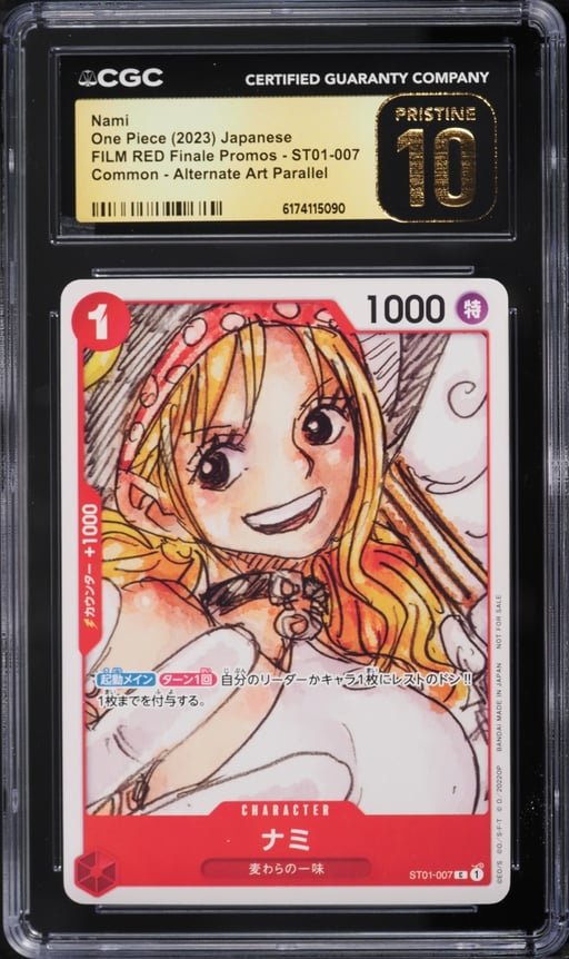 2023 One Piece Japanese Promo FILM RED Finale Nami #ST01-007 CGC 10 PRISTINE
