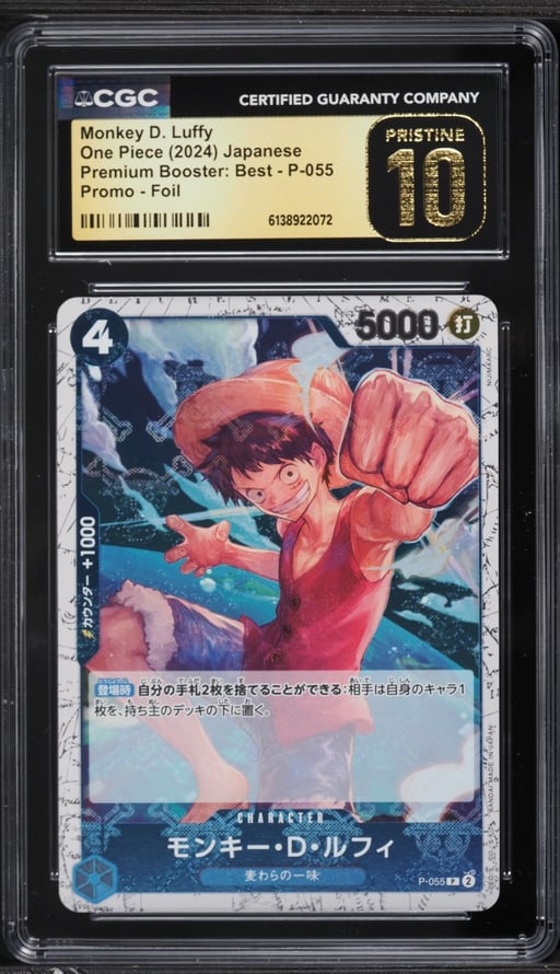 2024 One Piece Japanese Promo Premium Booster Best Foil Monkey D. Luffy #P-055 CGC 10 PRISTINE