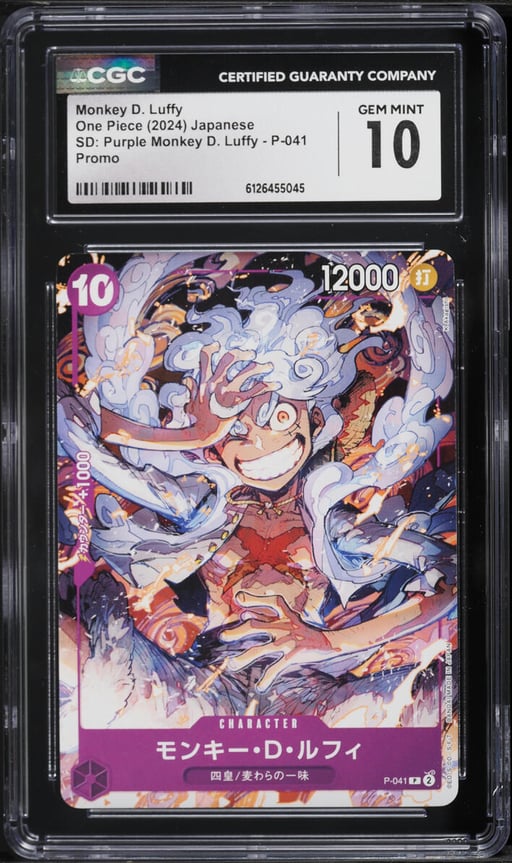 2024 One Piece Japanese Promo Starter Deck Purple Alt Art Monkey D. Luffy #P-041 CGC 10 GEM MINT