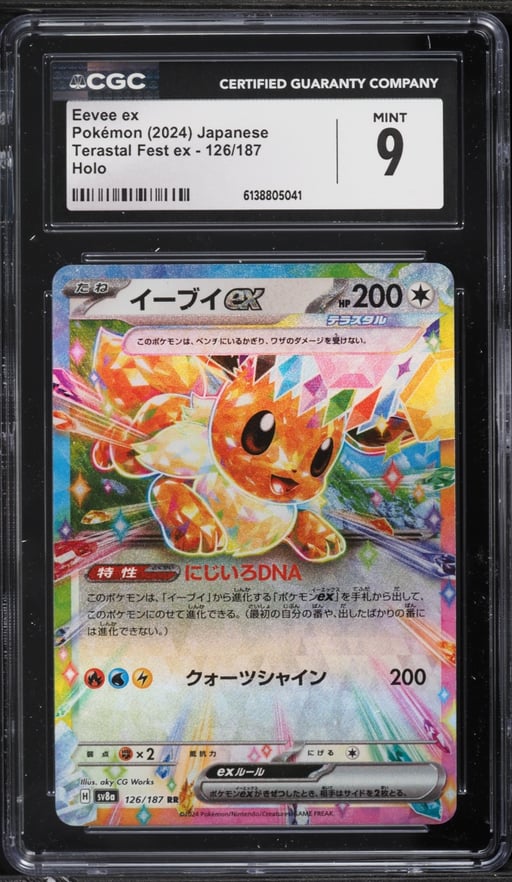 2024 Pokemon Japanese Scarlet & Violet Terastal Fest ex Holo Eevee ex #126 CGC 9 MINT