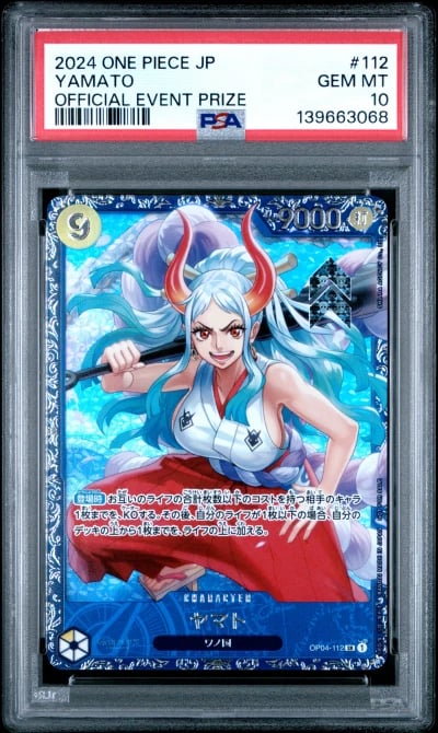 2024 ONE PIECE JAPANESE PROMOS 112 YAMATO OFFICIAL EVENT PRIZE PSA 10