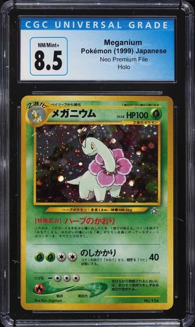 1999 Pokemon Japanese Neo Premium File Holo Meganium #154 CGC 8.5 NM-MT+