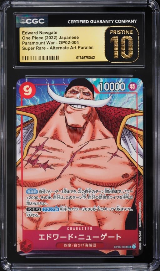 2022 One Piece Japanese Paramount War Alt Art SR Edward Newgate #OP02-004 CGC 10 PRISTINE