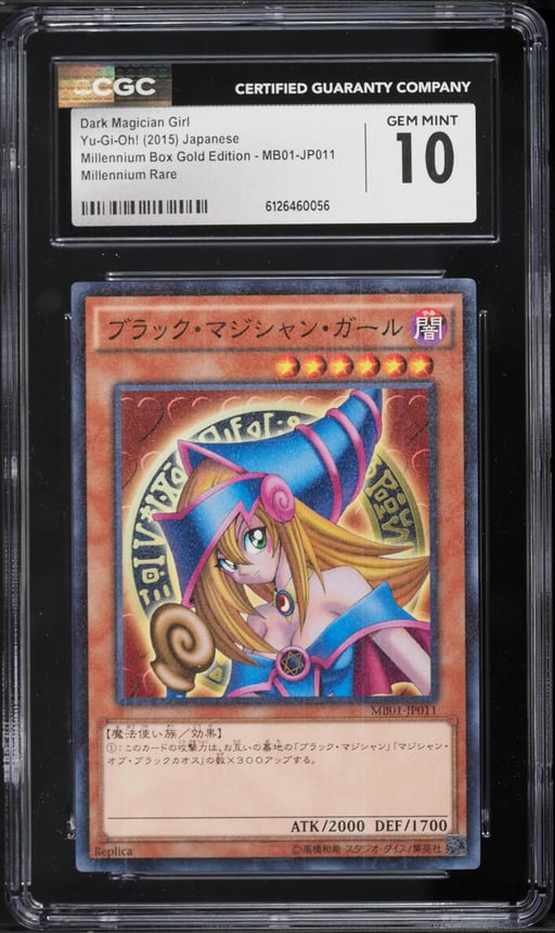 2015 Yu-Gi-Oh! Japanese Millennium Box Gold Edition Dark Magician Girl #MB01-JP011 CGC 10 GEM MINT