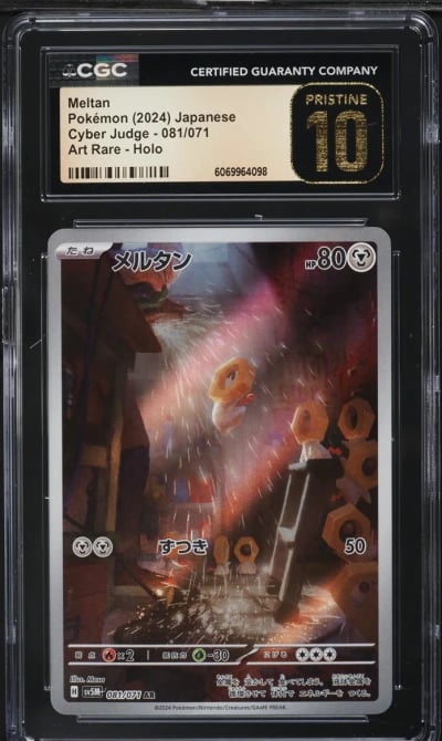 2024 Pokemon Japanese Scarlet & Violet Cyber Judge AR Meltan #81 CGC 10 PRISTINE