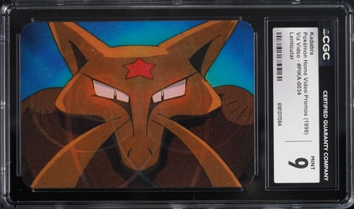 1998 Pokemon Video Home Video Promo Viz Lenticular Kadabra #PIKA-0034 CGC 9 MINT