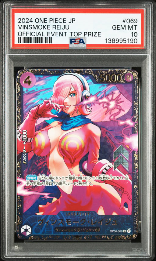 2024 ONE PIECE JAPANESE PROMOS 069 VINSMOKE REIJU OFFICIAL EVENT TOP PRIZE PSA 10