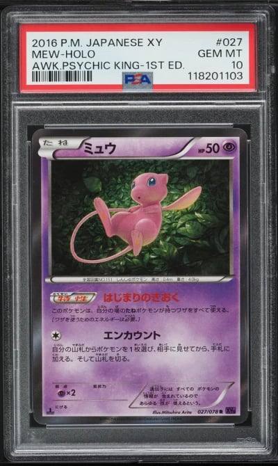 2016 Pokemon Japanese XY Awakening Psychic King 1st Edition Holo Mew #27 PSA 10