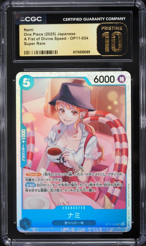2025 One Piece Japanese A Fist Of Divine Speed SR Nami #OP11-054 CGC 10 PRISTINE