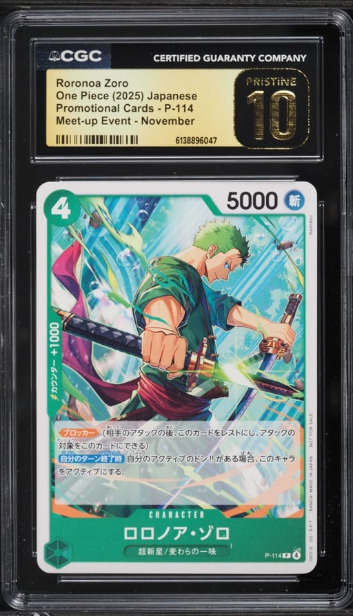 2025 One Piece Japanese Promo Cards Meet-up Event November Roronoa Zoro #P-114 CGC 10 PRISTINE