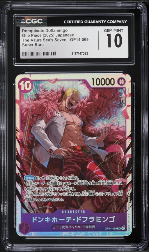 2025 One Piece Japanese The Azure Sea's Seven SR Donquixote Doflamingo #OP14069 CGC 10 GEM MINT