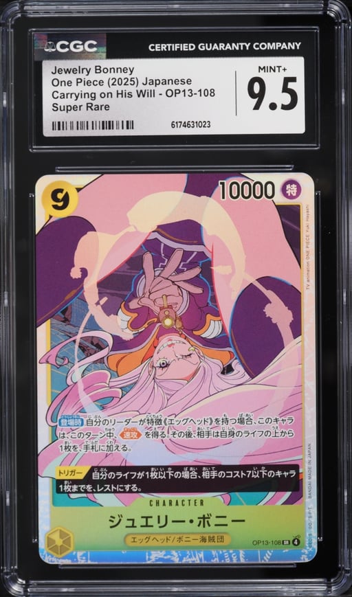 2025 One Piece Japanese Carrying On His Will SR Jewelry Bonney #OP13-108 CGC 9.5 MINT+