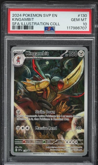 2024 Pokemon SV Black Star Promo