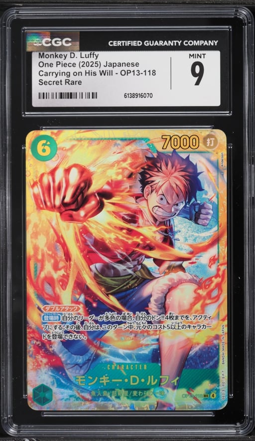 2025 One Piece Japanese Carrying On His Will SEC Monkey D. Luffy #OP13-118 CGC 9 MINT