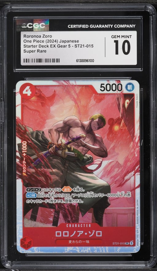 2024 One Piece Japanese Starter Deck EX Gear 5 Roronoa Zoro #ST21-015 CGC 10 GEM MINT