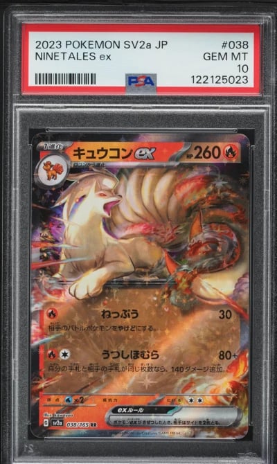 2023 Pokemon Japanese Scarlet & 