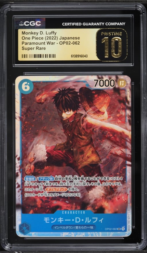 2022 One Piece Japanese Paramount War SR Monkey D. Luffy #OP02-062 CGC 10 PRISTINE