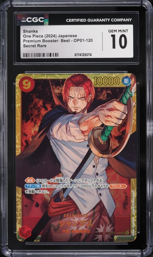 2024 One Piece Japanese Premium Booster Best SEC Shanks #OP01-120 CGC 10 GEM MINT