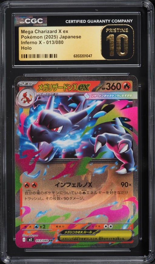 2025 Pokemon Japanese Mega Inferno X Holo Mega Charizard X EX #13 CGC 10 PRISTINE