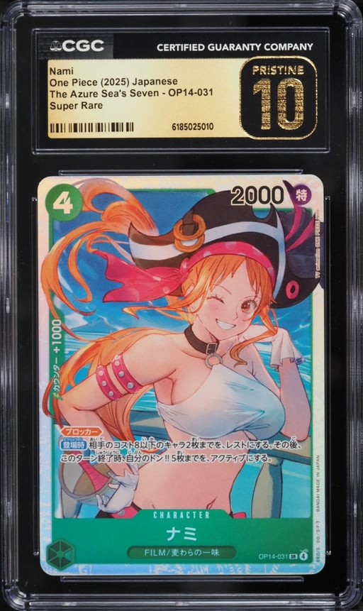 2025 One Piece Japanese The Azure Sea's Seven SR Nami #OP14-031 CGC 10 PRISTINE