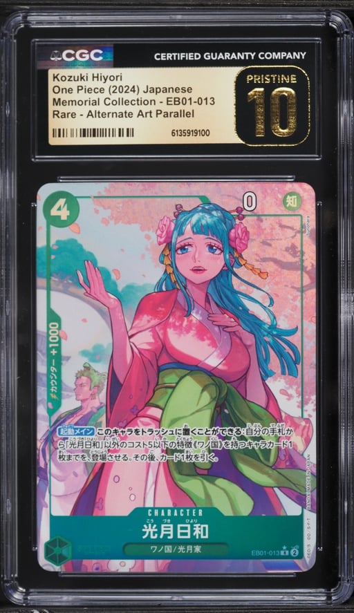 2024 One Piece Japanese Memorial Collection Alt Art Kozuki Hiyori #EB01-013 CGC 10 PRISTINE