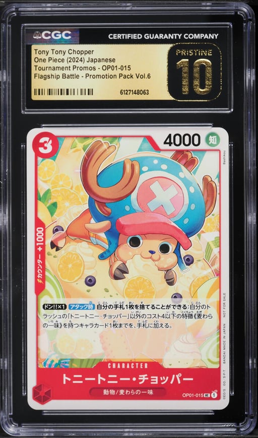 2024 One Piece Japanese Tournament Promo Flagship Battle Promo Vol.6 Tony Tony Chopper CGC 10