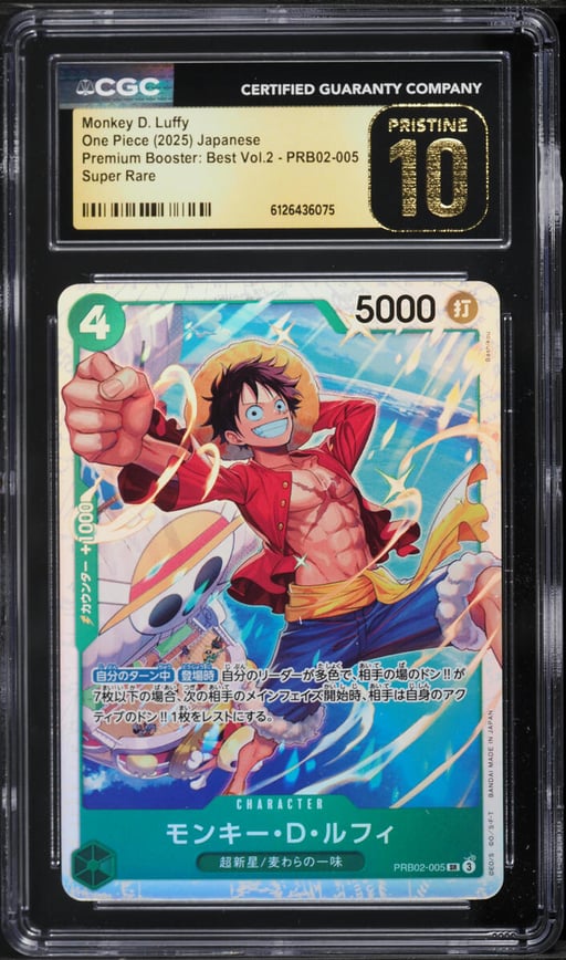 2025 One Piece Japanese Premium Booster Best Vol. 2 SR Monkey D. Luffy #PRB02-005 CGC 10