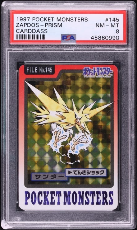1997 Pokemon Japanese Pocket Mon