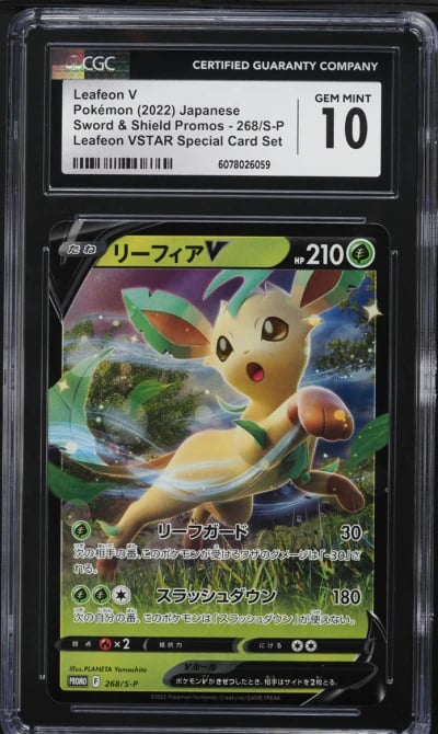 2022 Pokemon Japanese SWSH Promo Special Set Holo Leafeon V #268 CGC 10 GEM MINT