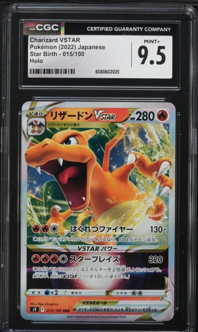 2022 Pokemon Japanese SWSH Star Birth Charizard VSTAR #15 CGC 9.5 MINT+