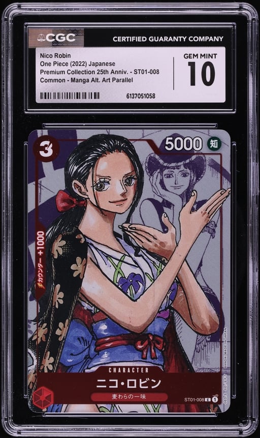 2022 One Piece Japanese Premium 25th Anniversary Manga Art Nico Robin #ST01-008 CGC 10 GEM MINT