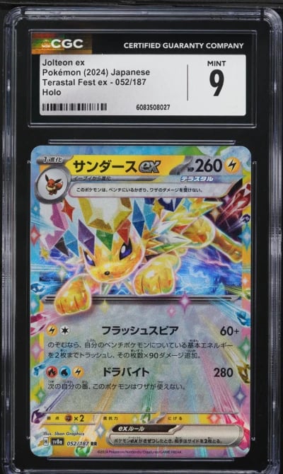 2024 Pokemon Japanese SV Terastal Fest Ex Full Art Jolteon EX #52 CGC 9 MINT