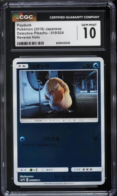 2019 Pokemon Japanese Sun & Moon Detective Pikachu Reverse Holo Psyduck #10 CGC 10 GEM MINT