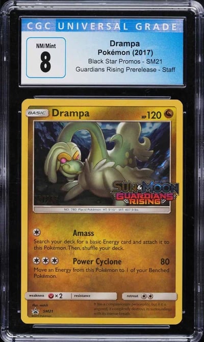 2017 Pokemon SM Black Star Promo