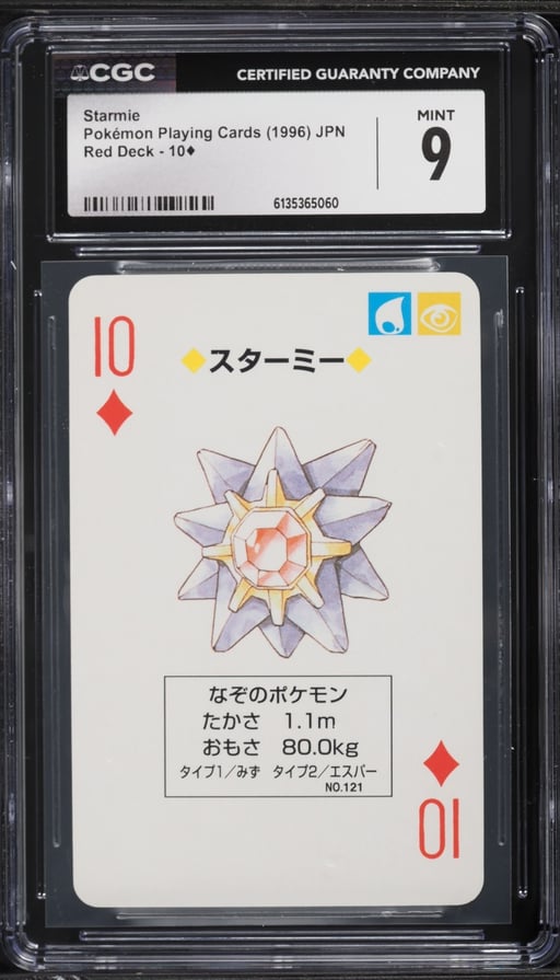 1996 Pokemon Japanese Playing Cards Red Deck Starmie #10 CGC 9 MINT