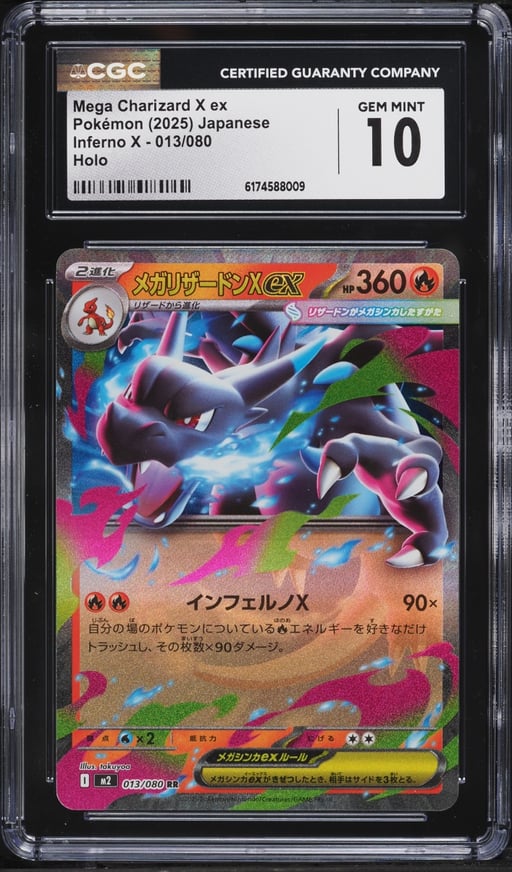2025 Pokemon Japanese Mega Inferno X Holo Mega Charizard X Ex #13 CGC 10 GEM MINT