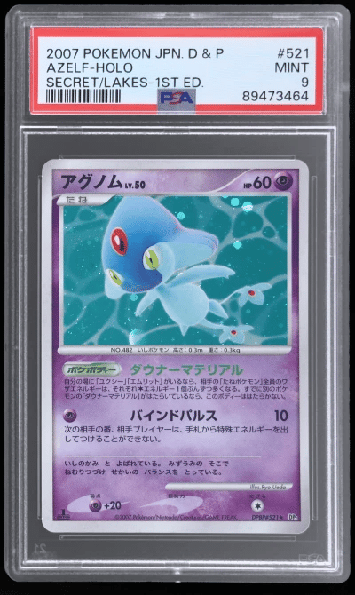 2007 Pokemon Diamond and Pearl Secret of the Lakes Japanese 1st Edition Azelf #521 PSA 9