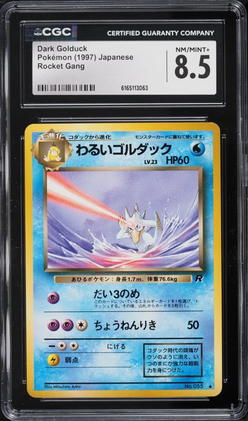 1997 Pokemon Japanese Rocket Gang Dark Golduck #55 CGC 8.5 NM-MT+