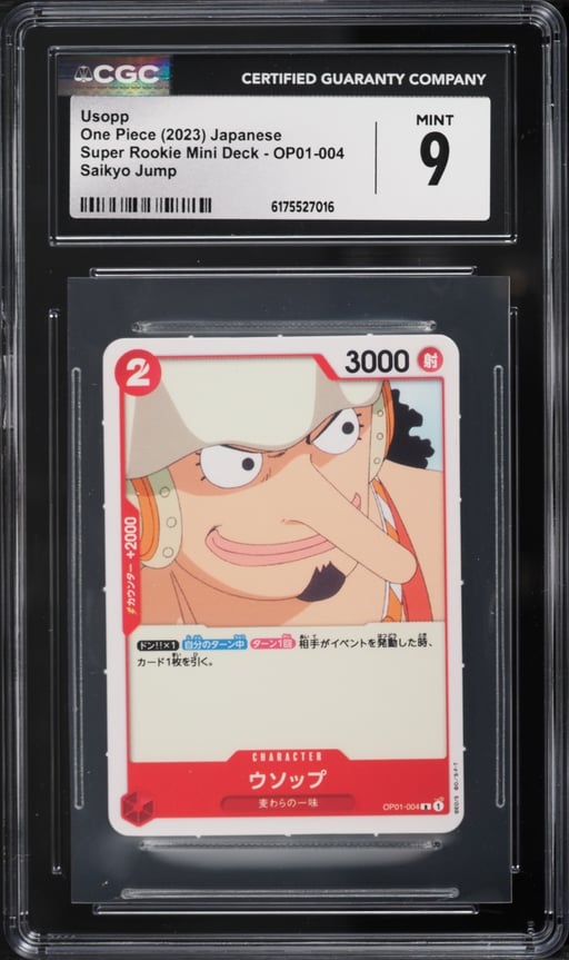 2023 One Piece Japanese Super Rookie Mini Deck Saikyo Jump Usopp #OP01-004 CGC 9 MINT