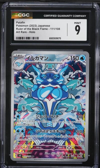2023 Pokemon Japanese SV Ruler Of The Black Flame Full Art Palafin #111 CGC 9