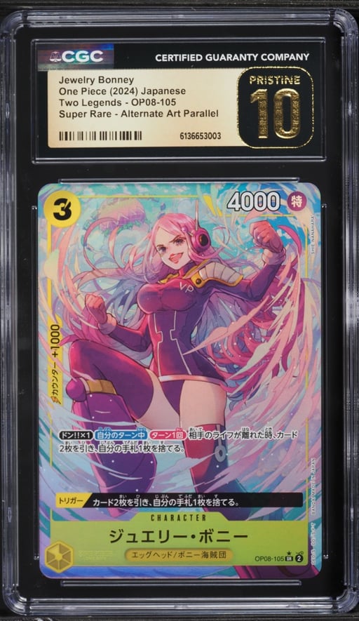 2024 One Piece Two Legends Alt Art Jewelry Bonney #OP08-105 CGC 10 PRISTINE