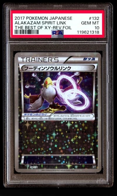 2017 Pokemon Japanese Best Of XY Alakazam Spirit Link #132 CGC 10 PRISTINE