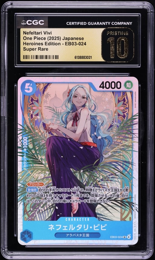 2025 One Piece Japanese Heroines Edition SR Nefeltari Vivi #EB03-024 CGC 10 PRISTINE