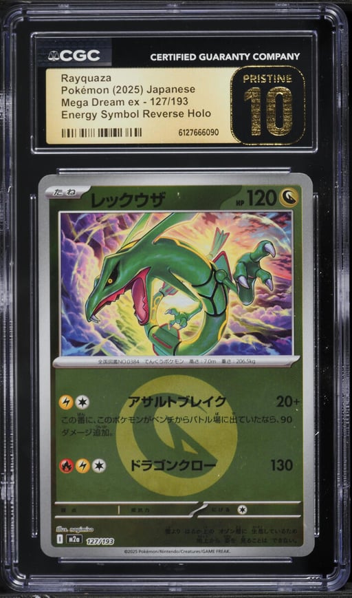 2025 Pokemon Japanese Mega Dream Ex Energy Symbol Reverse Holo Rayquaza #127 CGC 10 PRISTINE