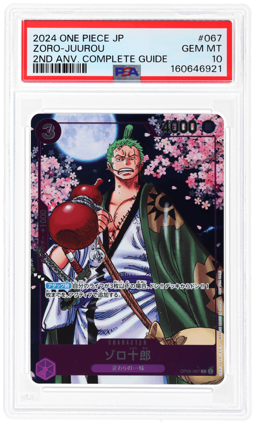 2024 One Piece Promo Japanese 2nd Anniversary Complete Guide Zoro Juurou #OP05067 PSA 10