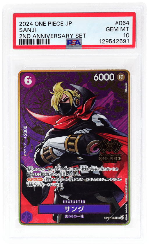 2025 Piece Card Game Promos Japanese Sanji #OP07064 PSA 10