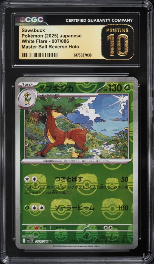 2025 Pokemon Japanese Scarlet & Violet White Flare Master Ball Reverse Holo Sawsbuck #7 CGC 10